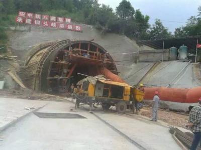 中(zhōng)鐵八局銅頭峽隧道